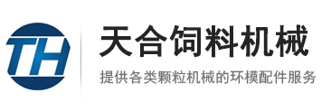 湖北德眾化工有限公司